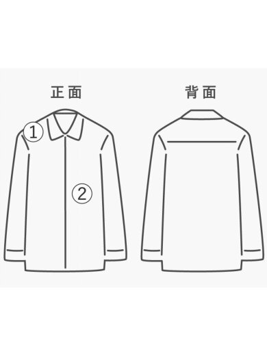商品画像：半袖シャツ/L/ポリエステル/WHT/ストライプ// 8