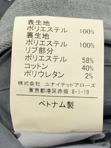 商品画像：ブルゾン/S/ポリエステル/GRY/3225-199-2581 5