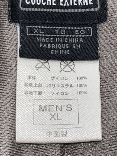 商品画像：ボトム/XL/ナイロン/BLK/H20308YNG 5