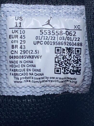 商品画像：AIR JORDAN 1 LOW_エア ジョーダン 1 ロー/29cm/GRY 5