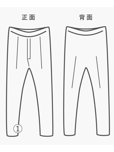 商品画像：スキニーパンツ/32/THOMMER 8