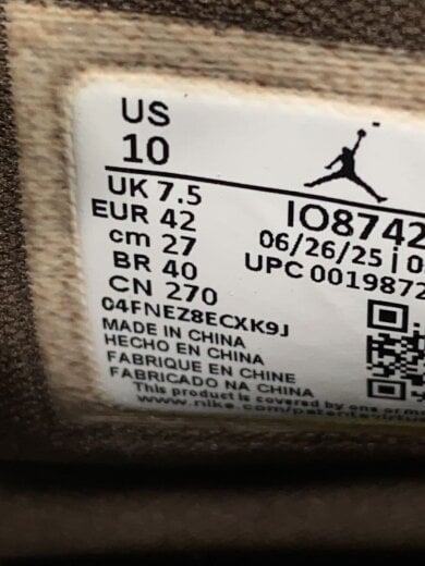 商品画像：AIR JORDAN 1 BROOKLYN_エア ジョーダン 1 ブルックリン/27cm/BRW 5