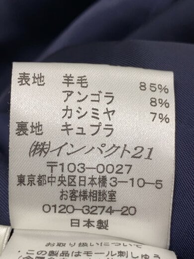 商品画像：ジャケット/9/ウール/NVY/BRRLHA2013 5