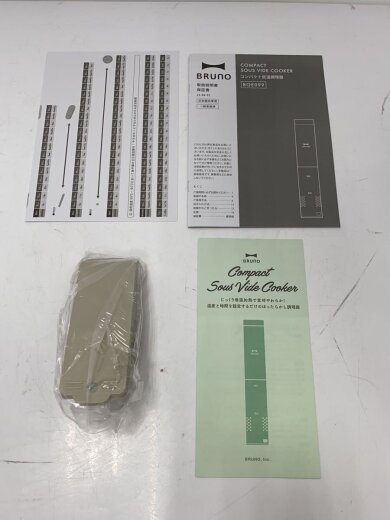 商品画像：調理器具その他/BEG// 5