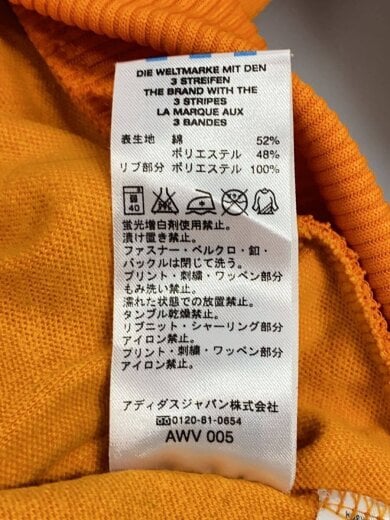 商品画像：ジャケット/L/コットン/ORN/594157// 5