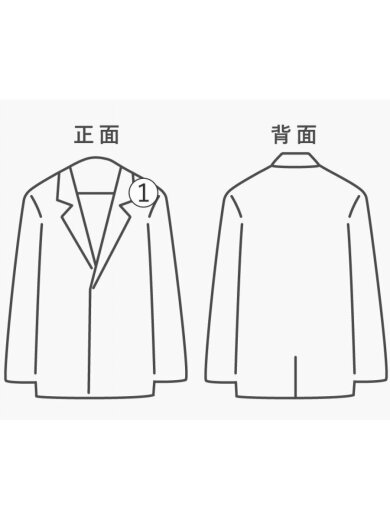 商品画像：スタジャン/XL/ウール/GRY/無地 7