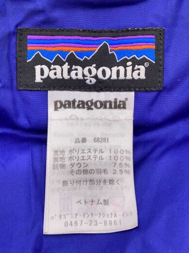 商品画像：ロングダウンジャケット/XL/ポリエステル/BLU/68281/汚れ有/2014AW 3