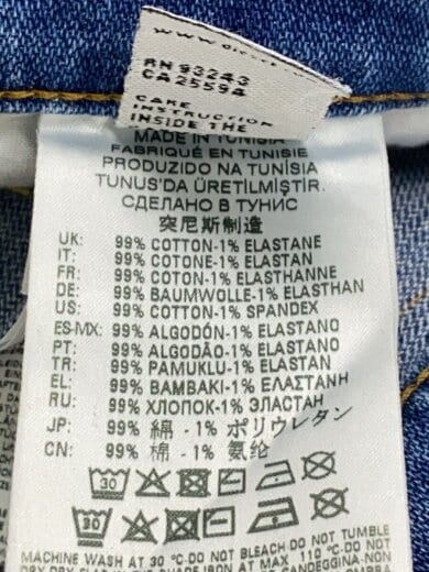 商品画像：ボトム/23/コットン/IDG/無地/WIDEE 6