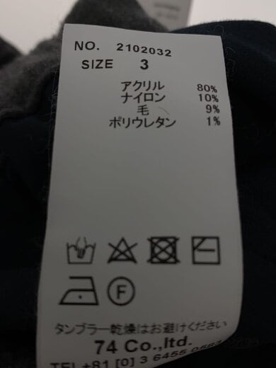 商品画像：ボトム/3/アクリル/GRY/2102032 5