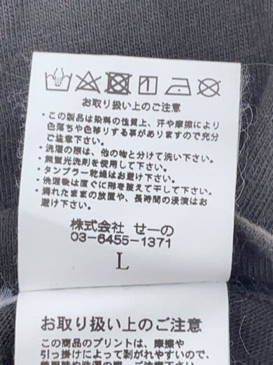 商品画像：Tシャツ/L/コットン 4