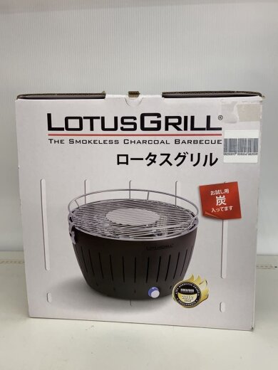 商品画像：G-OR-34PNC2 ハーフェレ ロータスグリル レギュラー(オレンジ)G-OR-34PNC2 バーベキューコンロ 4