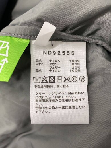 商品画像：NUPTSE JACKET_ヌプシジャケット/XL/ナイロン/GRY 4