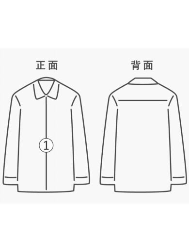 商品画像：長袖シャツ/--/コットン/WHT/総柄/3115075 7