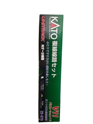 商品画像：1/150 V11 複線線路セット 「V線路セットシリーズ」 [20-870] 2