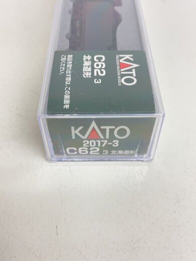 商品画像：1/150 C62-3 北海道形 [2017-3] 3