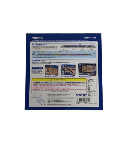 商品画像：1/160 JR 500系 東海道・山陽新幹線 のぞみ 基本・4両セット [98 4