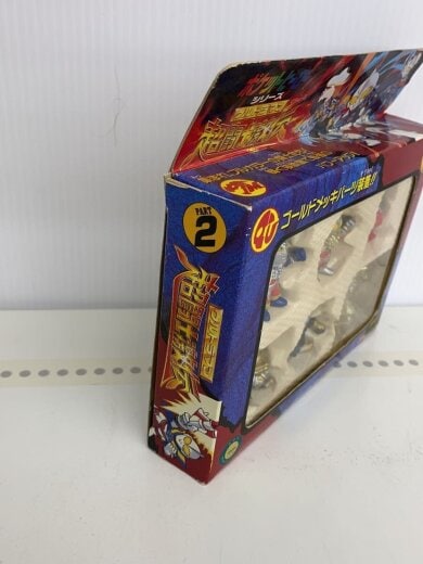 商品画像：ポケットヒーローシリーズ ウルトラマン 超闘士激伝 PART2 4