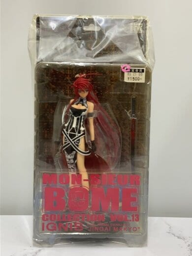 商品画像：KAIYODO/イグニス 1