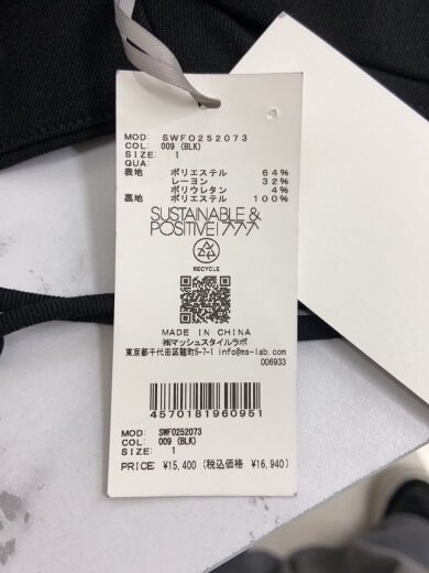 商品画像：デザインOPキャミ/BLACK/キャミワンピース/1/コットン/BLK/無地/SWFO252073 4