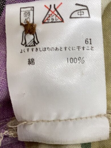 商品画像：rakph lauren country/半袖シャツ/9/リネン/GRN/ボーダー 5