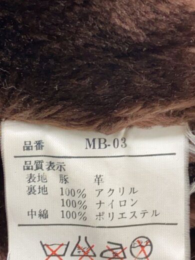 商品画像：GoalWay/レザージャケット・ブルゾン/M/豚革/BRW/MB-03 4