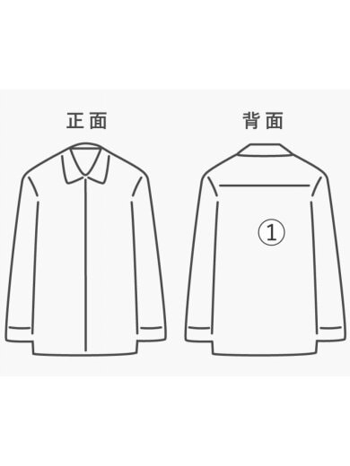 商品画像：長袖シャツ/S/コットン/PNK/無地 7