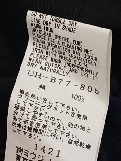 商品画像：半袖シャツ/--/コットン/BLK/UH-B77-805// 5