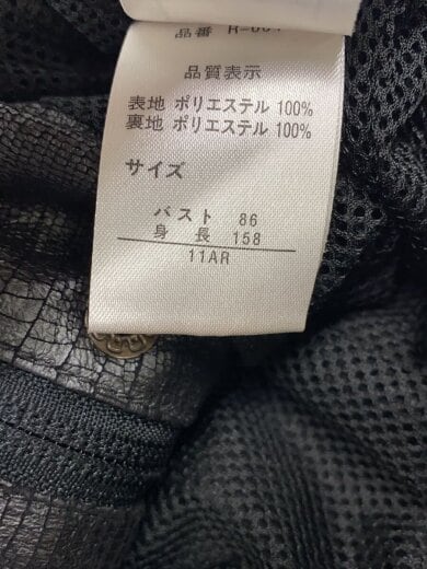商品画像：provador/ジャケット/--/ポリエステル/BLK/R-004// 4