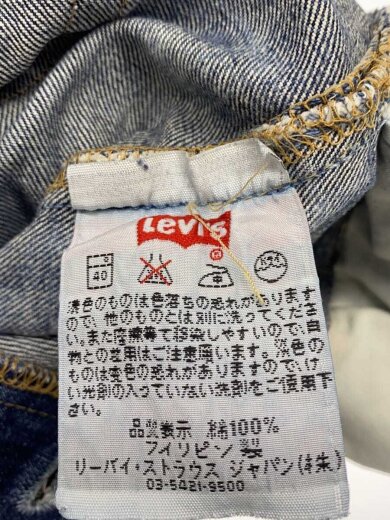 商品画像：501/ボタンフライ/フィリピン製/ボトム/31/コットン/03501-00// 5