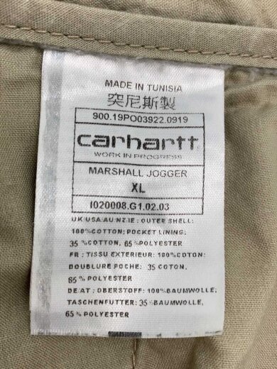 商品画像：カーゴパンツ/XL/コットン/BEG/1020008// 5