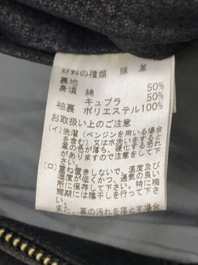 商品画像：レザージャケット・ブルゾン/L/豚革/BLK/無地// 4