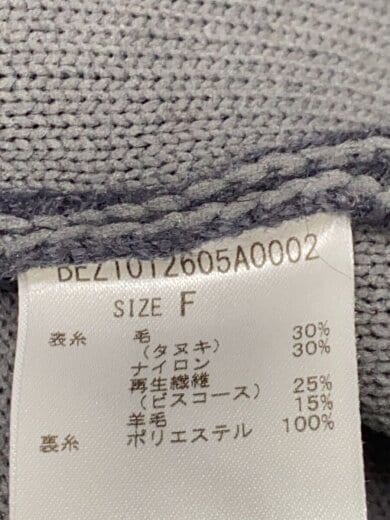 商品画像：ニット・セーター(厚手)/FREE/ウール/GRY/BEZ1012605A002/タヌキ 4