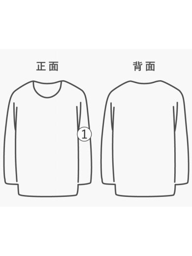 商品画像：長袖Tシャツ/L/コットン/WHT/プリント/ALSTYLE/00s～// 7