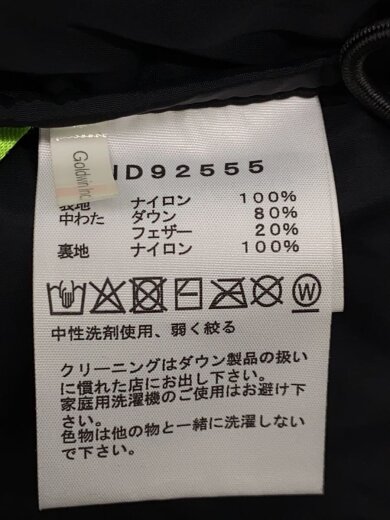 商品画像：NUPTSE JACKET_ヌプシジャケット/L/ナイロン/BLK/無地 4