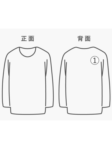 商品画像：25AW/SKULL TEE/Tシャツ/S/コットン/WHT 6