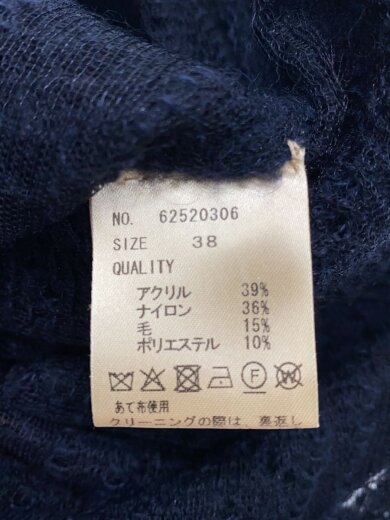 商品画像：ワンピース/38/アクリル/NVY/無地/62520306// 4
