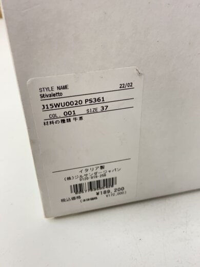 商品画像：ブーツ/37/BLK/レザー/J15WU0020　PS361// 7