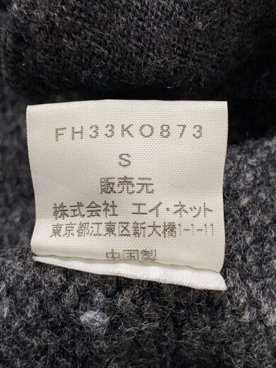 商品画像：ニット・セーター(厚手)/--/ウール/GRY// 4