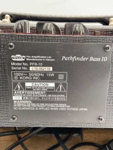 商品画像：ヴォックス/アンプ 5