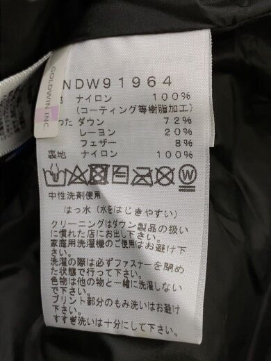 商品画像：ダウンジャケット/S/ナイロン/GRN/無地/NDW91964 4