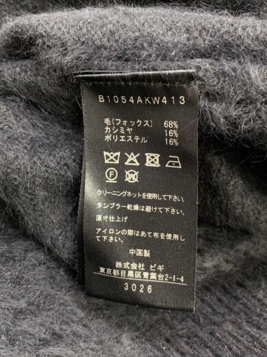 商品画像：FOXカシミアVネックプルオーバー//FREE/ファー/カシミア混/NVY/B1054AKW413 4