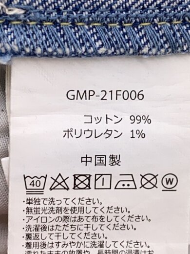 商品画像：DENIM WIDE PANTS/デニムワイドパンツ/ボトム/M/デニム/BLU/GMP-21F006 6