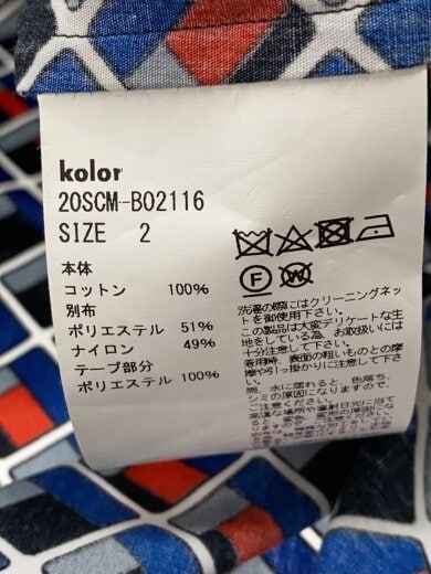 商品画像：半袖シャツ/2/コットン/マルチカラー/20SCM-B02116 4