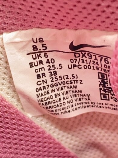 商品画像：ローカットスニーカー_DX9176-005/25.5cm/CRM 5