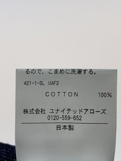 商品画像：13.5oz ハイツイストデニムパンツ/L/コットン/IDG/1214-2-000002// 6