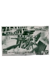 プラモデル/ガンプラ/1/144 HG GN-010 ガンダムサバーニャ 最終決戦仕様