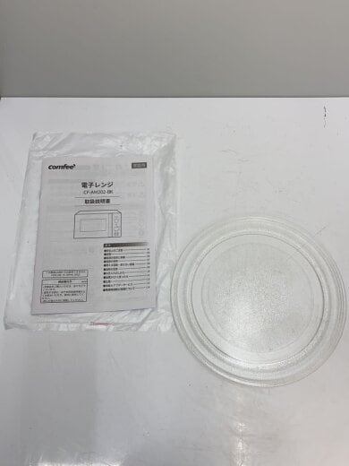 商品画像：電子レンジ CF-AM202 7