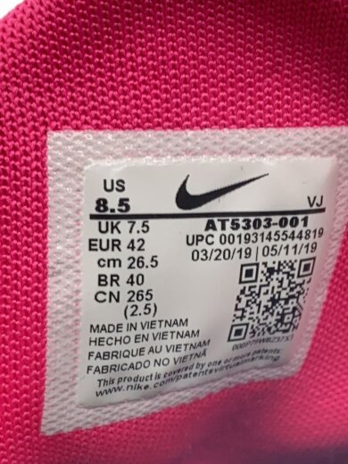 画像：NIKESIGNAL D/MS/X/26.5cm/GRY5