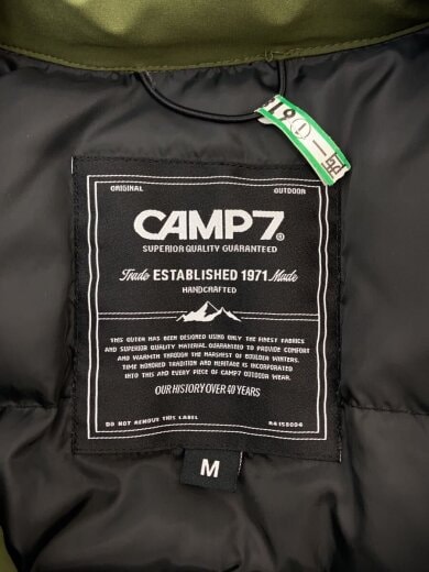 商品画像：ダウンジャケット/M/ポリエステル/GRN/CP4301616103/EXPLORER 3