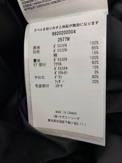 商品画像：ダウンジャケット/S/ポリエステル/BLK/無地/2577M 5